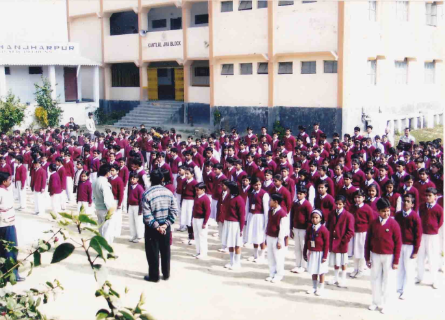 M.N.JHA D.A.V. PUBLIC SCHOOL
